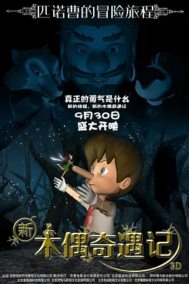 伊人直播色版